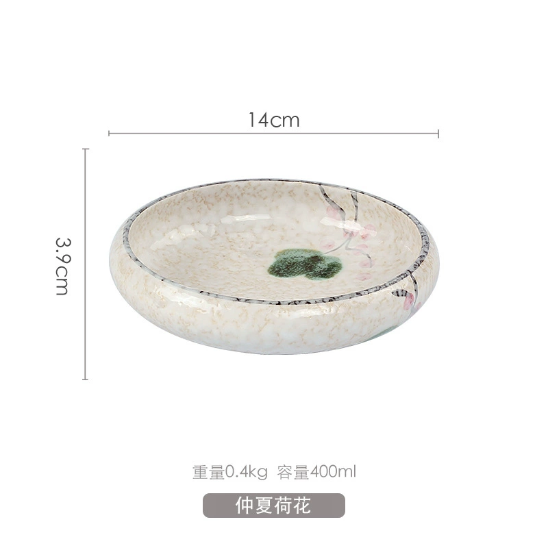 Ceramic circular deep plate, Japanese and Korean snacks, plates Japanese -style cooking tableware Sushi soup plate washing