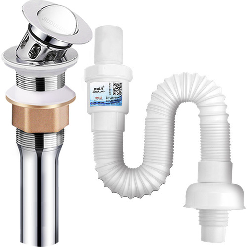 Wash basin sewer pipe, deodorant drainage pipe, wash basin sink drain accessories, stainless steel leak plug, pool basin