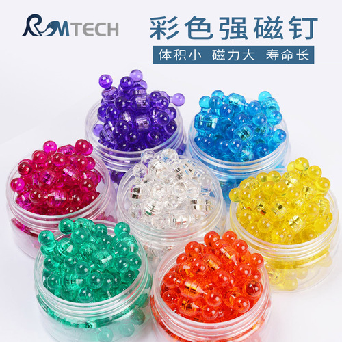 Rubber Magnetic Wholesale Colored Plastic Magnetic Thumbtacks Teaching Painting Magnetic Particles Magnetite NdFeB Whiteboard Strong Magnetic Buckle