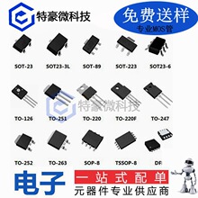 2SK3364-01 TO-220 N-CH 60V 50A MOS ��ЧӦ�� ֱ���ֻ�