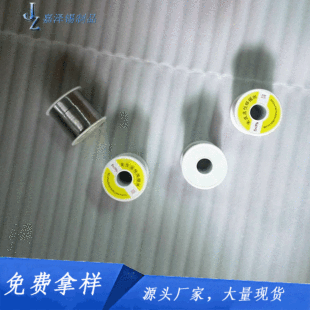��ϴ�a��Sn40/Pb60 �͜�50�ȼ��þS�޺����a�� ��������о���a�z