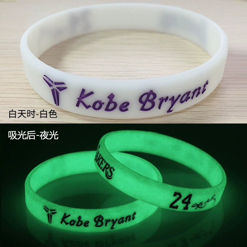 Световой спортивный браслет на ночь, гравировка Kobe Irving, кольцо, резиновый ободок на запястье