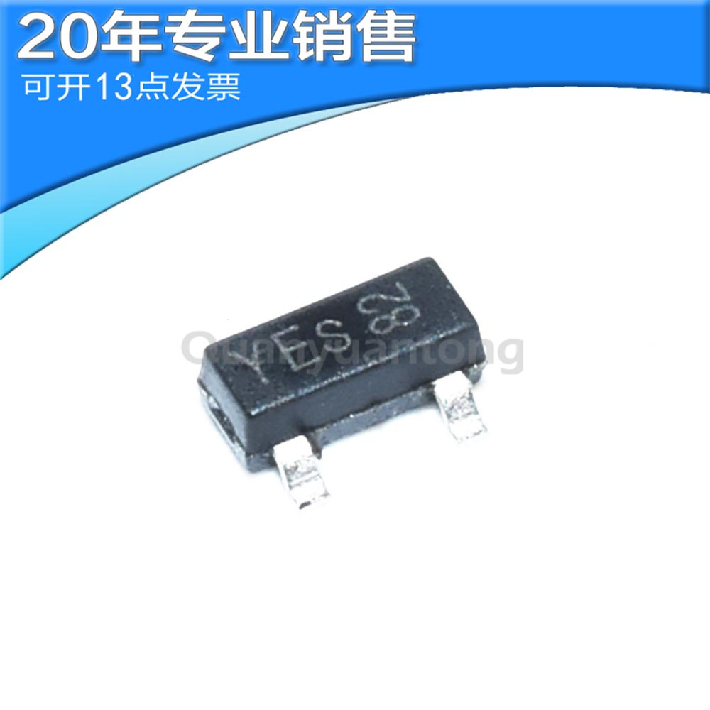 全新BSS308PE H6327 30V 2A SOT23 P沟道场效应管 MOS管 贴片原装