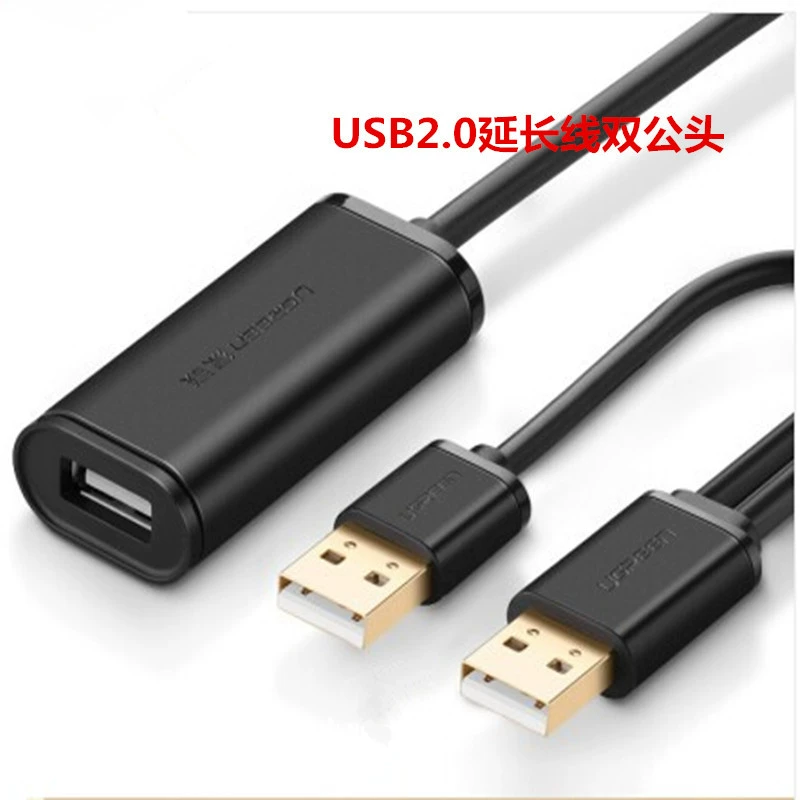 УГРЕЕН (Ugreen) US137 USB2.0 Gong Power Блок питания печати и продленной линии