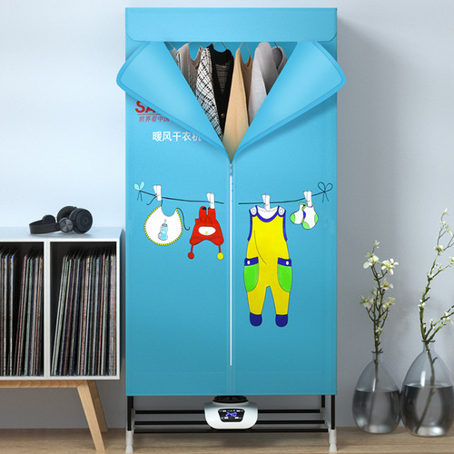 Skyworth Dryer Home Small Dryer Fast Drying Large Capacity Double Layer Foldable Timed Dryer Cabinet