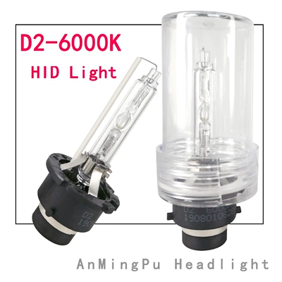 Vehicle HID Xenon Lamp Xenon Bulb Hid Car Iron