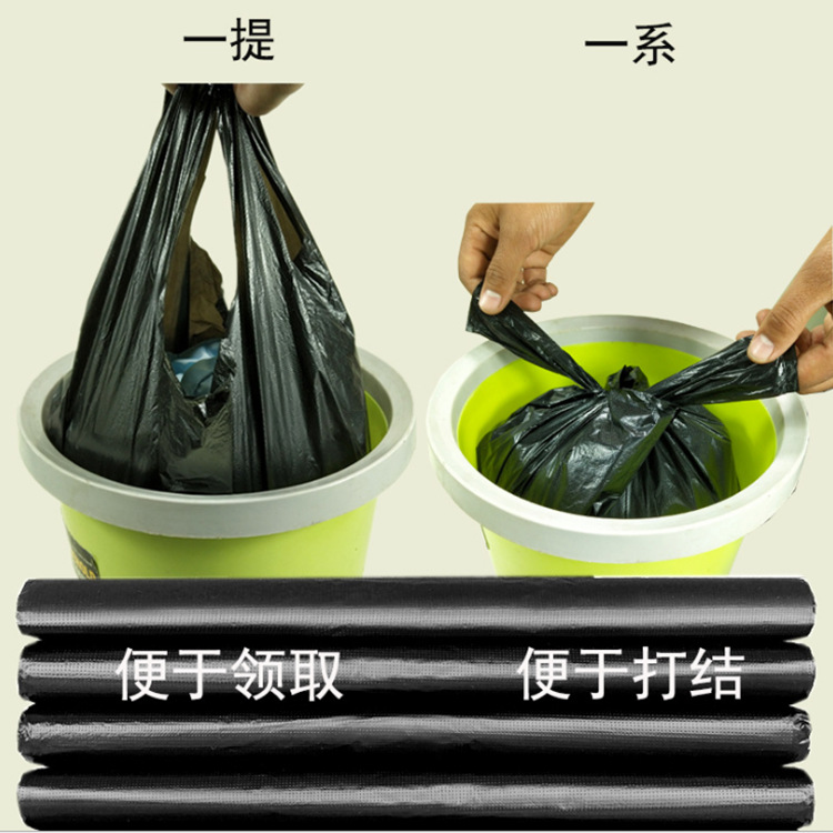 disposable plastic vest for home use