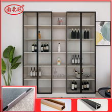 工厂批发极简铝合金边框玻璃衣柜门型材铝框门20窄边框玻璃门铝材