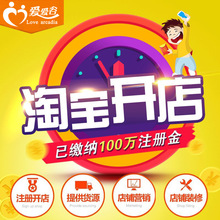 成人性用品代理加盟情趣用品批发美团淘宝开网店情趣内衣厂家货源