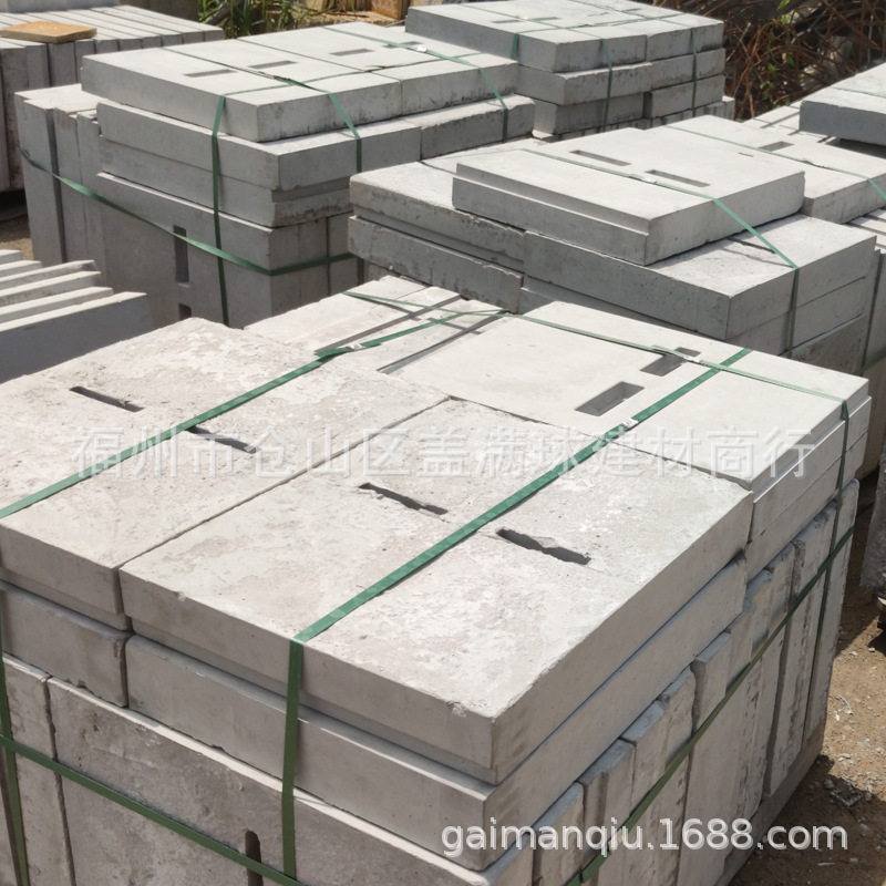 ������ ����ˮ�����Ӽ۸� ����ˮ�����Ӷ���Ǯ ����ˮ�����ӳ���