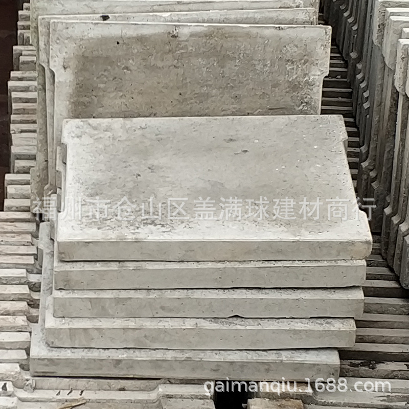 ������ C30���� ����������ˮ�� ������������� ˮ��Ԥ�ƹ���