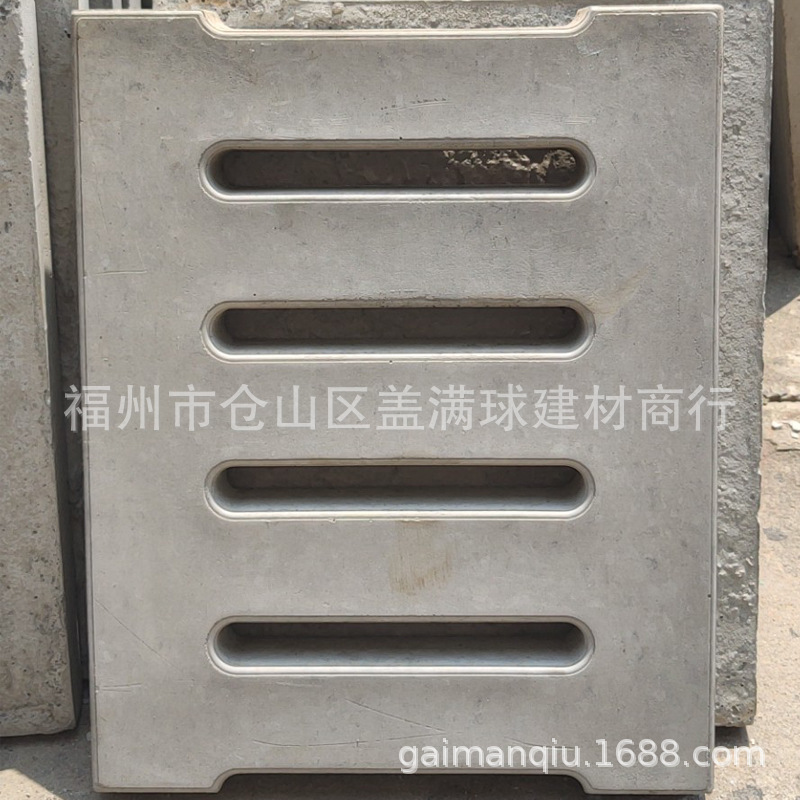 ������ C20C25C30 ����ˮ�ྮ��۸� ˮ�ྮ������ ����ˮ�๵��