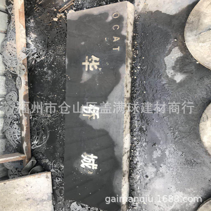 ������ C30���� ��ˮ���ǰ����� �ع��ǰ峧�� ˮ��Ԥ�ư�۸�