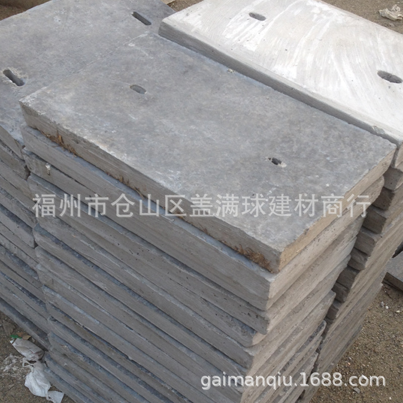 ������ C30���� С����·�� �ֽ�������ǰ� Ԥ��ˮ��ع���