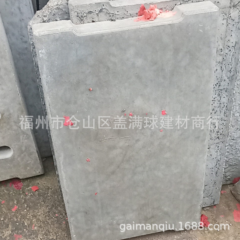 盖满球 C30 福州水泥箅子厂家 水泥箅子批发 福建混凝土沟盖价格