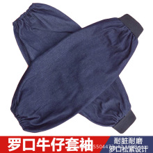 �ֻ�������ĥ�ͱ�ţ�в����׳��˵纸���˹�������/�޿���������