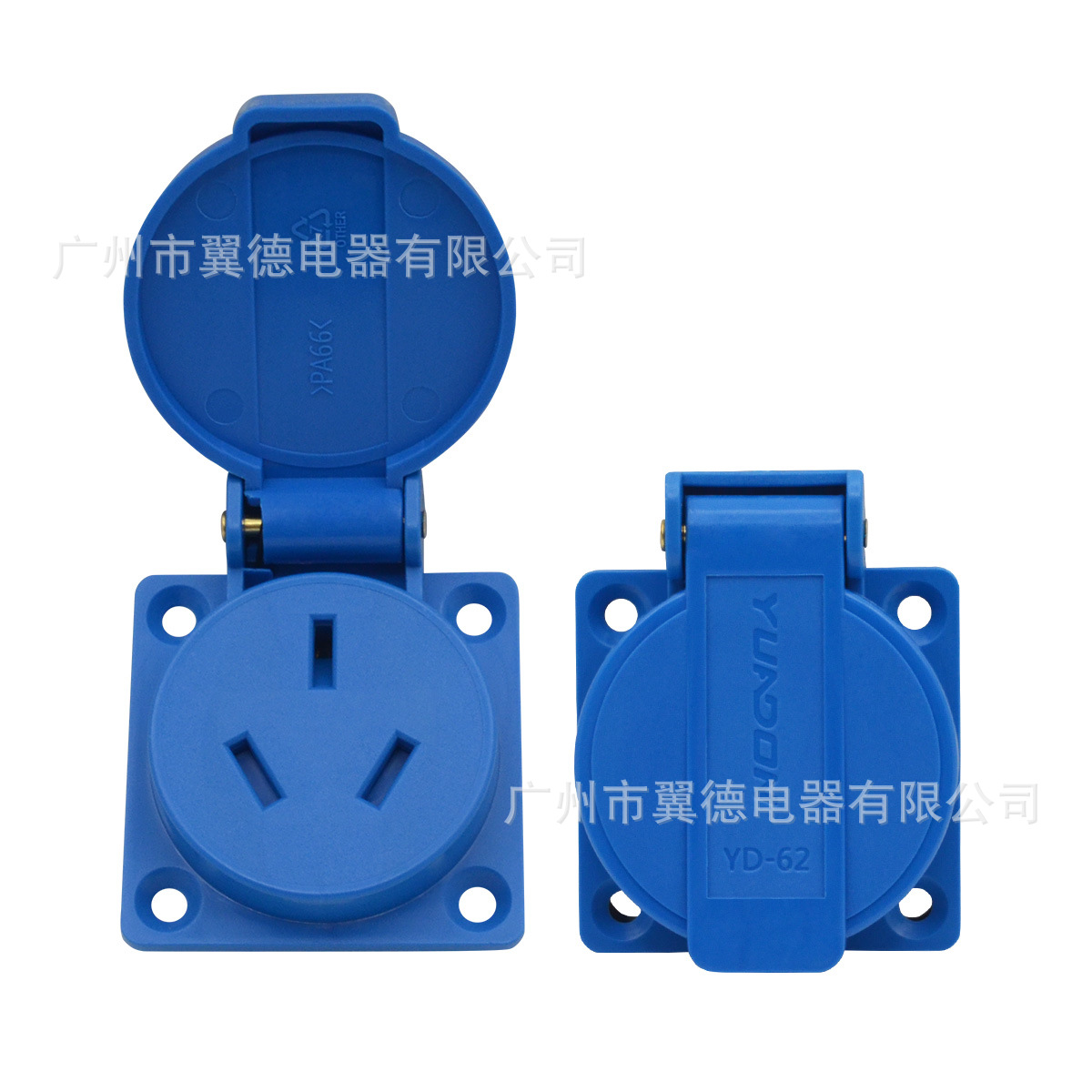 现货国标三扁防水插座 CCC认证 16A 250V 户外充电桩防雨防尘座