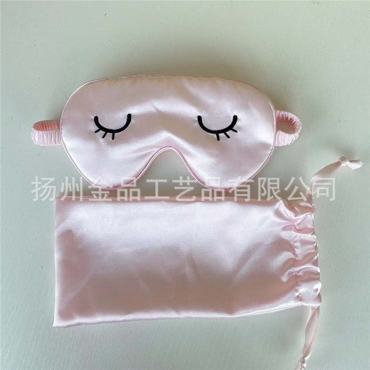 Lindo pestañas bordadas seda artificial Mulberry sueño sombreado máscara de ojo traje de fábrica en stock ventas directas