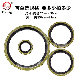 �M�ω|/�|Ȧ�|Ƭ�ȏ�6/8/10/12/14-60/JB982-77���ư��̼䓶���