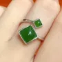 天然方形活口镶嵌玉石