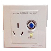 ����86ϵ�м���©늱��o�������ʟ�ˮ��©��16A����{