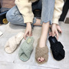 Demi-season slippers, non-slip footwear, 2019, Korean style