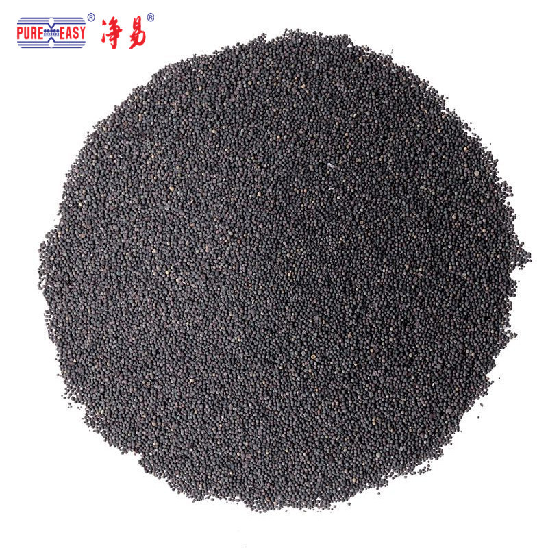 净易纳米金属簇滤料净水材料NMC 除氯除重金属离子抑菌 铜锌合金