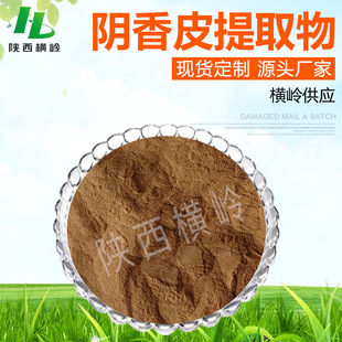 �����ȡ�� 50:1�߱������Ƥ�� ɽ���/�����ȡ�� 1KG��ӆ ���]