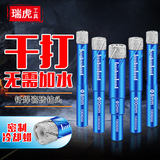 砖 Сварная сухая плитка бриллиантовые биты Многофункциональные мраморные витринные кирпичные гранитные стекла, чтобы открыть отверстие