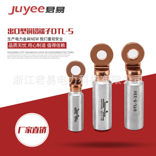 DTL-5�������~�X�����p���ى��Ӷ����~�X���Ӿ��������S���N��
