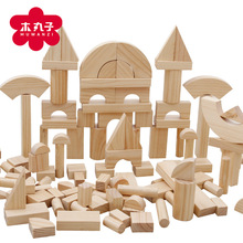 ���̓�ͯ ����ƴ�� �eľ��� �g����eľ �׃��@ľ��ԭɫ��eľ