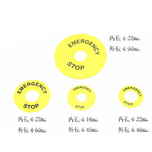 ͣoʾSɫoƘRȦ ⏽40/60/90ȏ25/16/22m