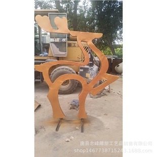 ����2���~¹ �~�� �~���Q �~�w��չ����� �L�i¹�����~��