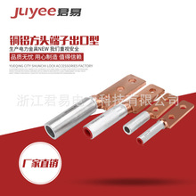 �������~�X�Ӿ��Ƿ��^�p���~�X�Ӿ����ӡ����S���N��