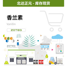 ���ϬF؛���l ���_��Ԫ���� ���ȩ/�����/���m�� �㾫�S��