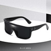 2024 new outdoor cycling polarizer sports fashion tide men and women windproof sunglasses rice nails bending sunglasses