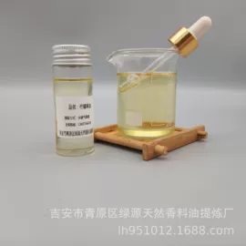 植物香料;其他香料香精;合成香料