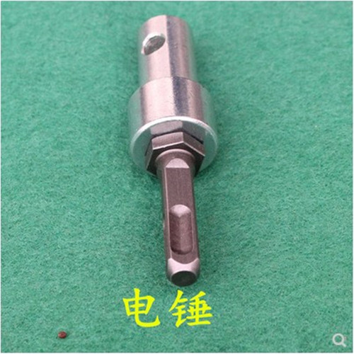 Electric hammer to ground drill conversion head electric drill impact drill water drill to ground drill conversion head drill bit connection tool converter