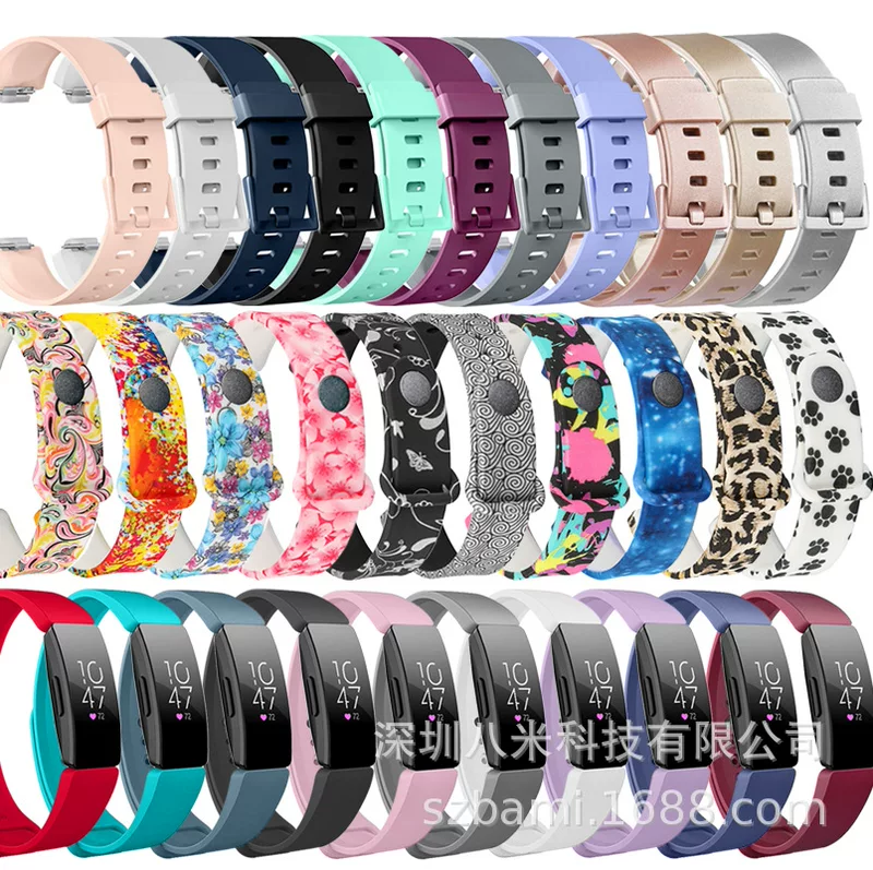 Подходит к ремешкам Fitbit Inspire/Inspire HR/ACE3, оригинальные универсальные три ремешка