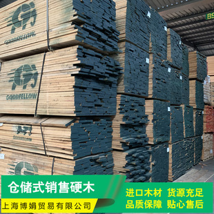 5/4��3.2���t��ľ���S����𣬰�Ϟ���ں��ң���ľ