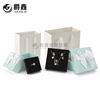 Storage system with bow, accessory, box, ring, necklace, chain, set, jewelry, wholesale