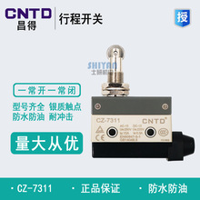 ԭװ��Ʒ����CNTD��λ����CZ7311��CZ7312��һ��ʮ
