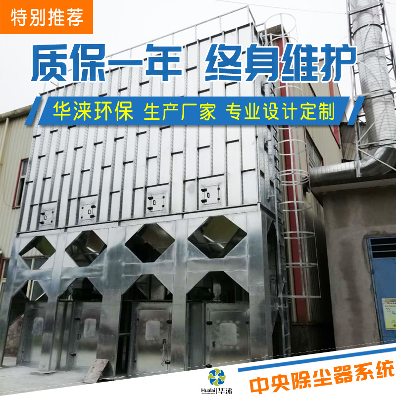 供应抛光机配套吸尘器 磨床配套除尘器车间除尘粉尘收集除尘设备