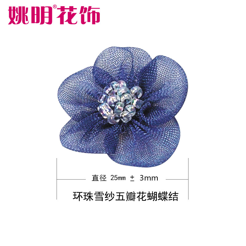 Yao Ming cinta hecha a mano arco 2,5 cm cinta de nieve hecha a mano cinco pétalos flor arco ropa cuerda del pelo Decoración