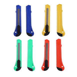 YONGLING Office Cutting Tool Knife Multifunctional Large Art Knife Office Appliance Hardware Matching Cutter