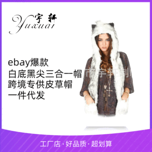 �羳Ƥ��ñ��ë�q����ñ�L��ñһ�w�׵׺ڼ�����һñһ�����l