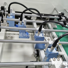 led灯喷码机耐高温led灯带灯盘灯条连续在线式喷码机厂家直销