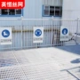 地沟网格定制防滑钢格板
