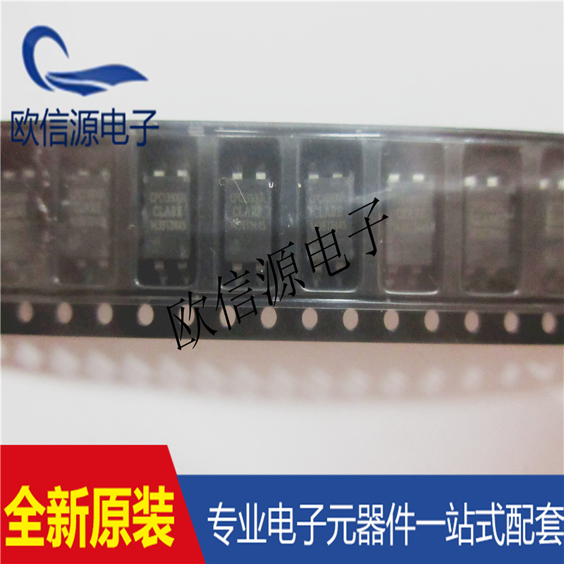CPC1390G  SOP4光耦继电器 专业配单全新原装品质保证