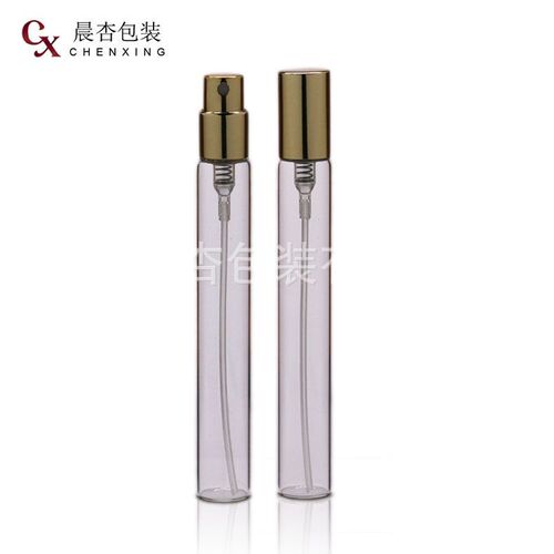 Multiple Capacity 8ml Spray Bottles, Cosmetic Trial Pack Clips, Divided Bottles, Perfume Glass Fine Mist Spray Bottles